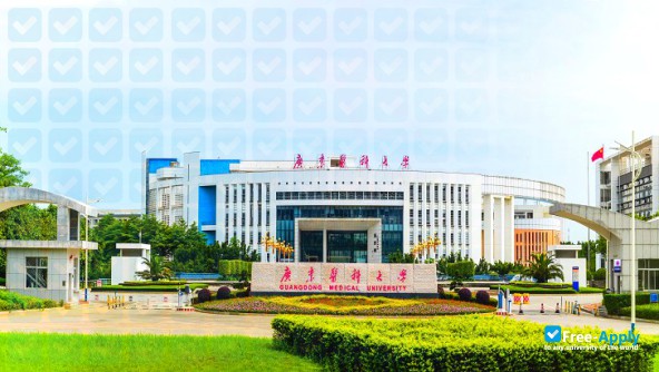 Photo de l’Guangdong Medical University #8