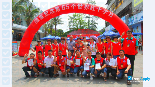 Foto de la Guangdong Medical University #8