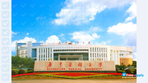 Foto de la Guangdong Medical University #5