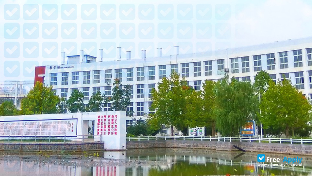 Zhoukou Vocational and Technical College photo #7