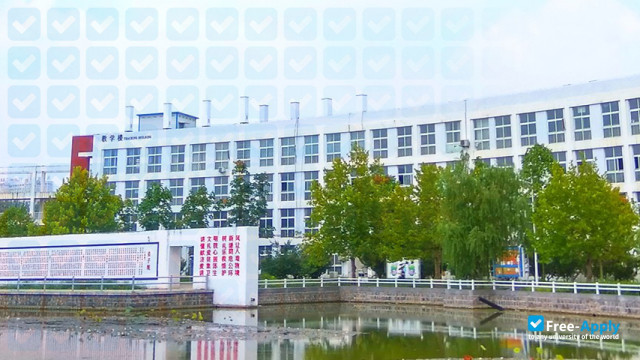 Photo de l’Zhoukou Vocational and Technical College #2