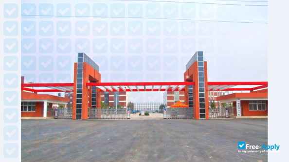 Zhoukou Vocational and Technical College photo #2