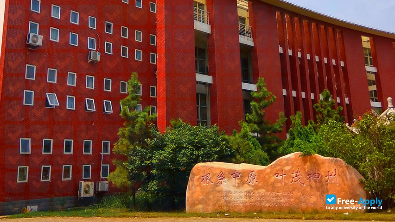 Zhoukou Vocational and Technical College photo