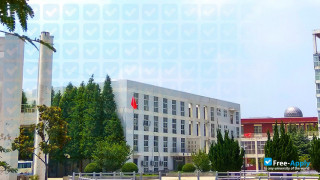 Zhoukou Vocational and Technical College vignette #7
