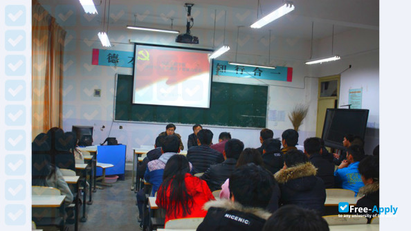 Photo de l’Zhoukou Vocational and Technical College #3