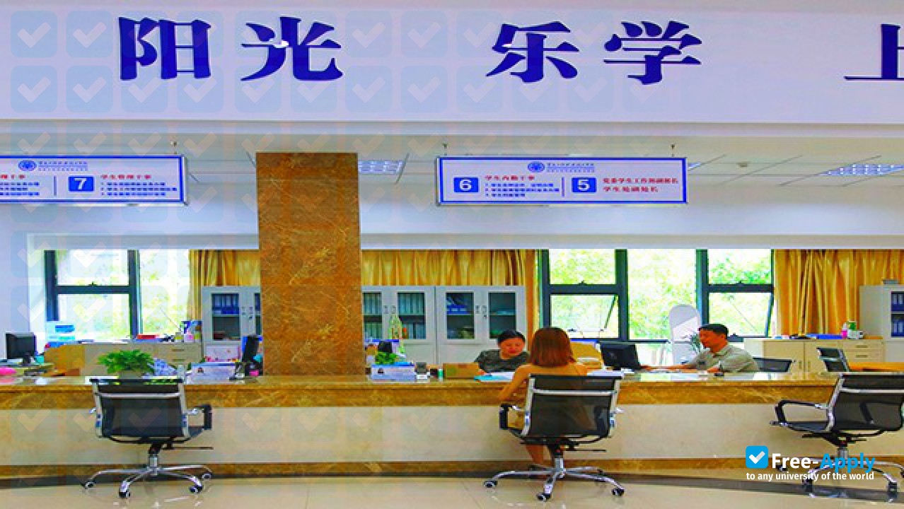 Chongqing Vocational Institute of Engineering фотография №12