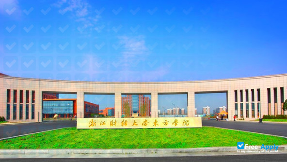 Zhejiang University of Finance and Economics Dongfang College photo #2