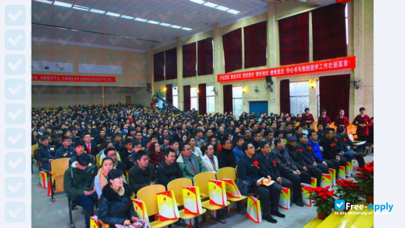 Photo de l’College of Post and Telecommunication Wuhan Institute of Technology