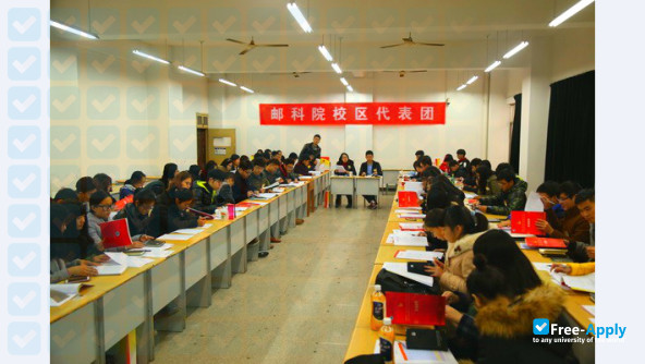Foto de la College of Post and Telecommunication Wuhan Institute of Technology #3