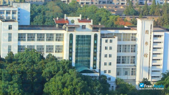 College of Post and Telecommunication Wuhan Institute of Technology photo #3