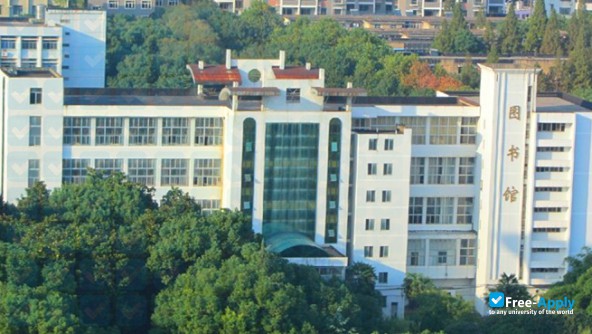 Foto de la College of Post and Telecommunication Wuhan Institute of Technology #1