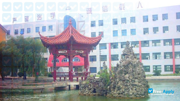 Photo de l’Hunan Industry Polytechnic Institute of Technology