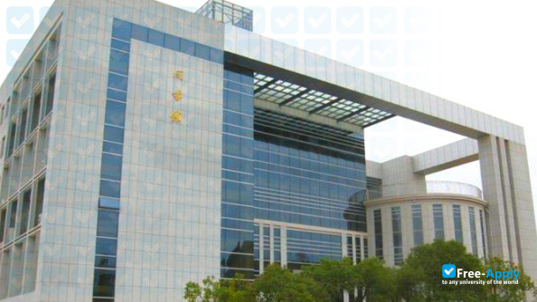 Hunan Industry Polytechnic Institute of Technology photo #4