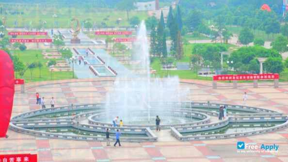 Lu'an Vocation Technology College photo #1