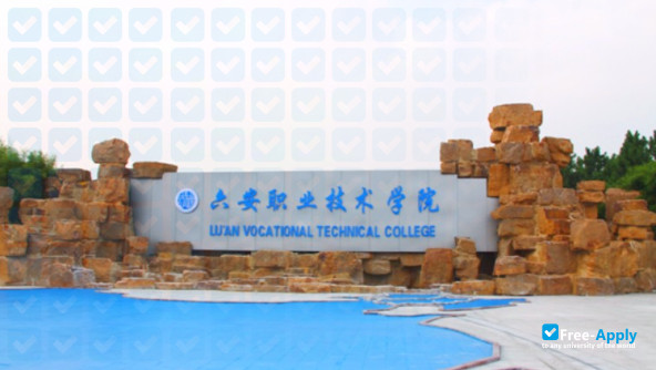 Foto de la Lu'an Vocation Technology College #4