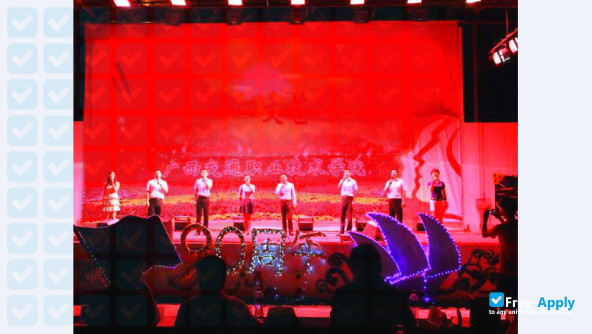 Photo de l’Guangxi Vocational College of Performing Arts #3