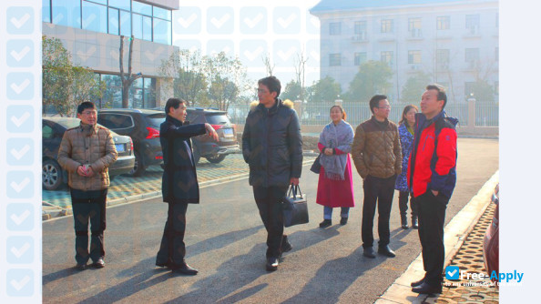 Photo de l’Hubei University of Medicine (Yunyang Medical College) #5