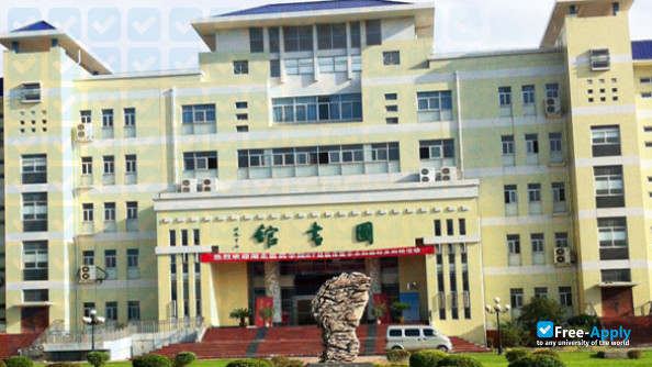 Hubei University of Medicine (Yunyang Medical College) photo #1