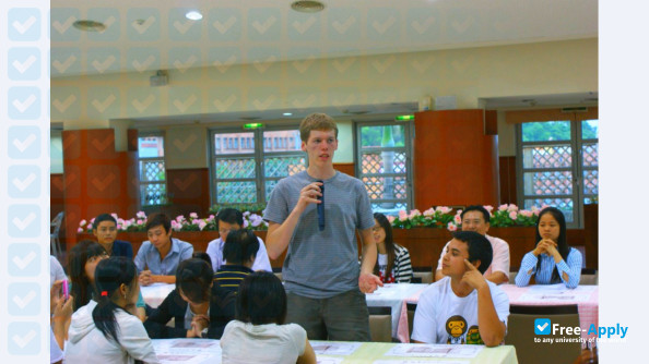 Photo de l’Xiamen Huatian Institute