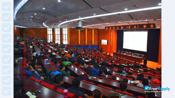 Xinjiang Institute of Light Industry Technology photo