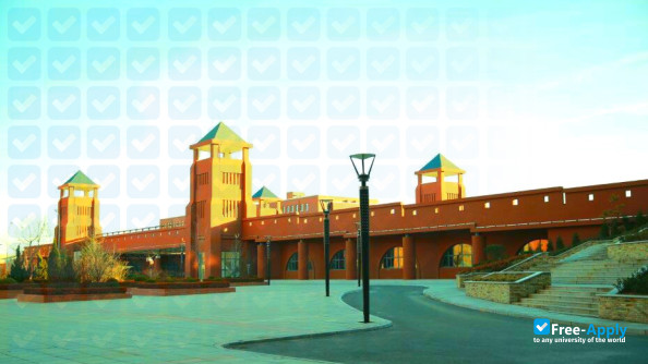 Foto de la Daliang Institute of Science and Technology #1