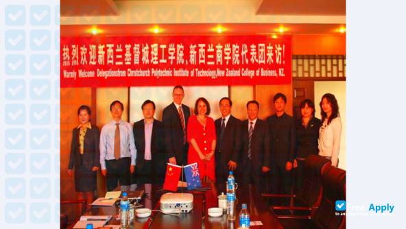 Yunnan Institute of Technology and Information photo #4