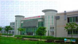 Miniatura de la Management Personnel College for Jiangsu Provincial Institutions #1