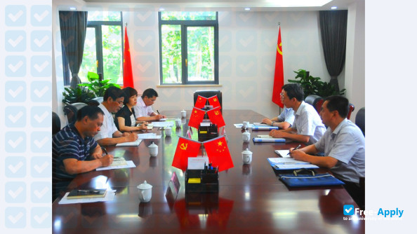Foto de la Management Personnel College for Jiangsu Provincial Institutions #2
