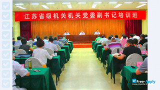 Management Personnel College for Jiangsu Provincial Institutions vignette #5