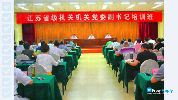 Foto de la Management Personnel College for Jiangsu Provincial Institutions #5