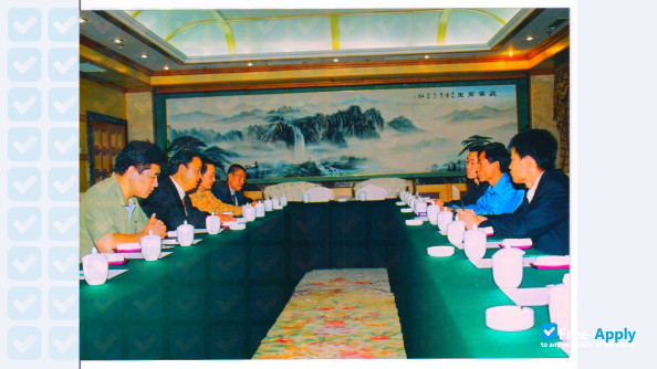 Jilin Provincial Institute of Education фотография №5