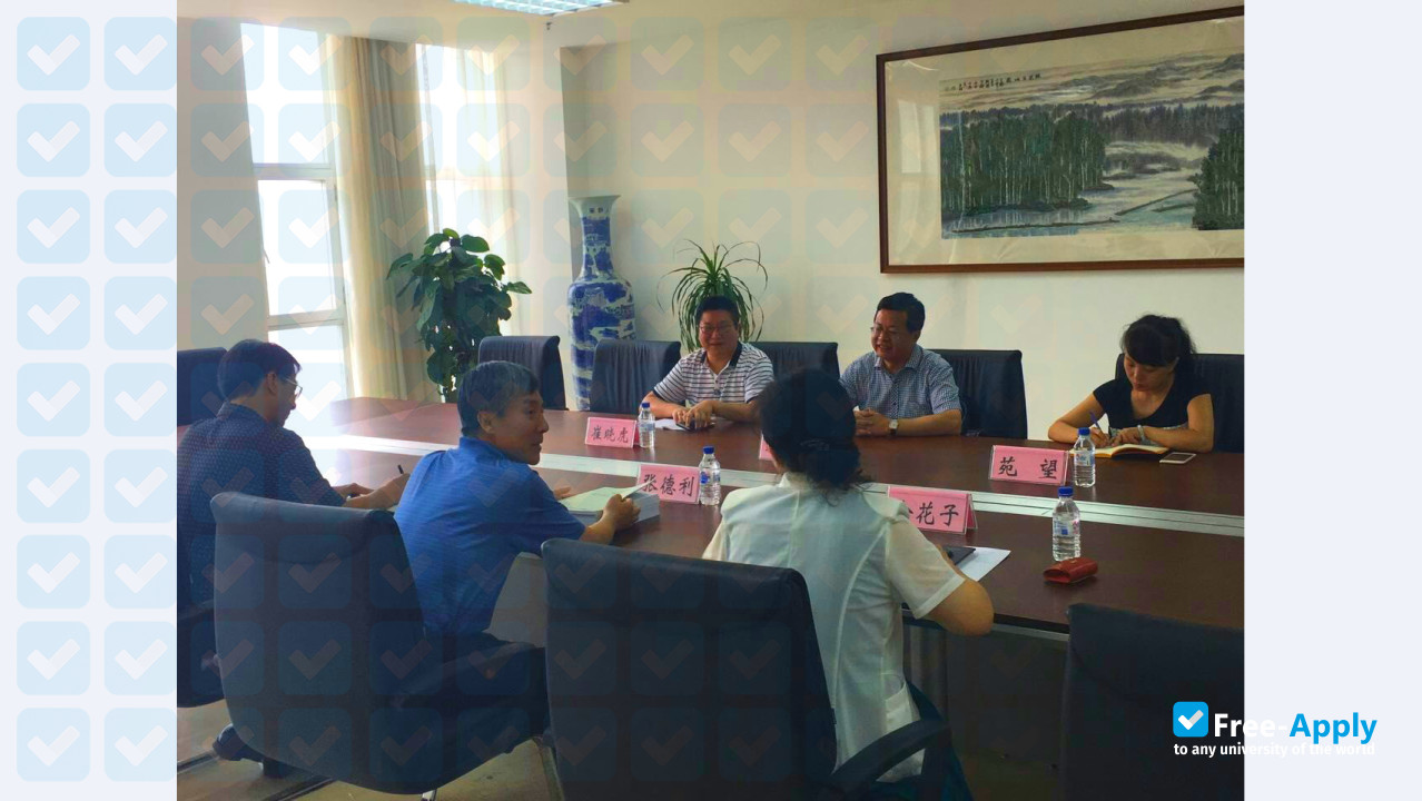 Jilin Provincial Institute of Education photo #4