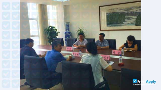Photo de l’Jilin Provincial Institute of Education #2