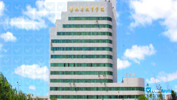 Jilin Provincial Institute of Education photo #5