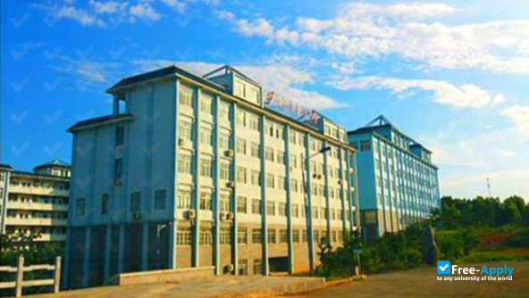 Foto de la Guangxi Economic Vocational College