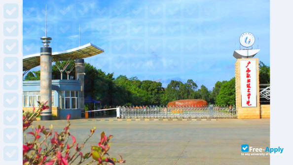 Photo de l’Guangxi Economic Vocational College #5