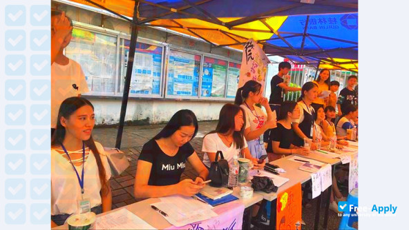 Photo de l’Guangxi Economic Vocational College #2