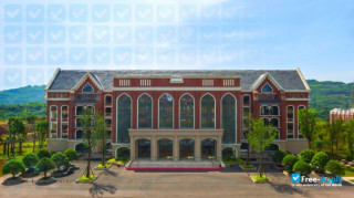Miniatura de la Rongzhi College Chongqing Technology and Business University #4