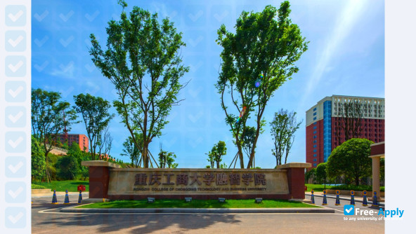 Photo de l’Rongzhi College Chongqing Technology and Business University #3