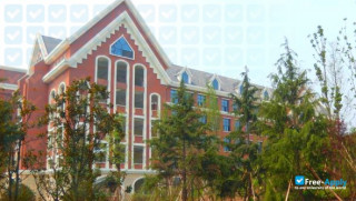Miniatura de la Rongzhi College Chongqing Technology and Business University #2