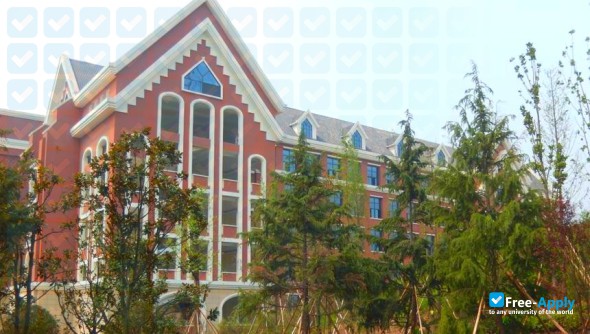 Foto de la Rongzhi College Chongqing Technology and Business University #2