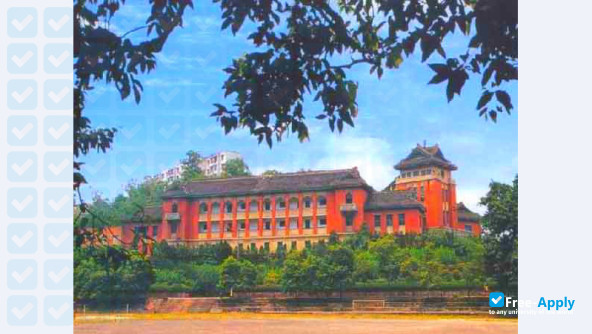 Foto de la Rongzhi College Chongqing Technology and Business University
