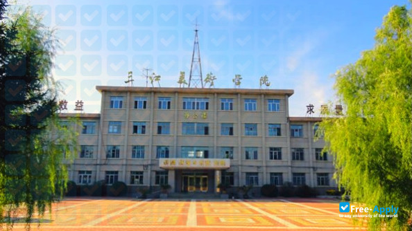 Heilongjiang sanjiang arts vocational college photo #3