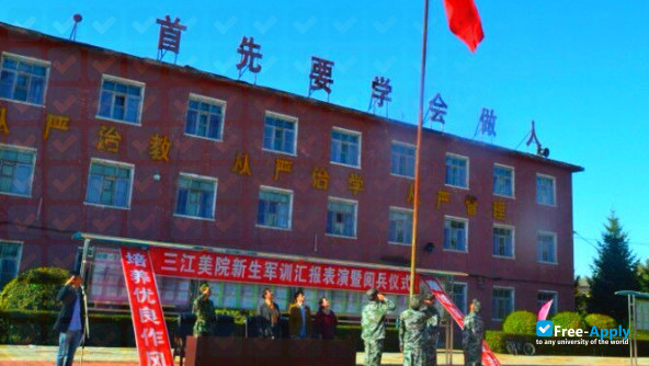 Foto de la Heilongjiang sanjiang arts vocational college #2