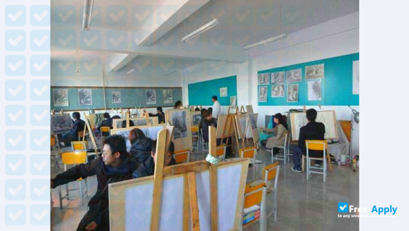 Heilongjiang sanjiang arts vocational college photo