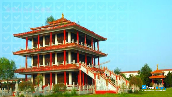 Fuyang Vocational College of Science & Technology photo #5