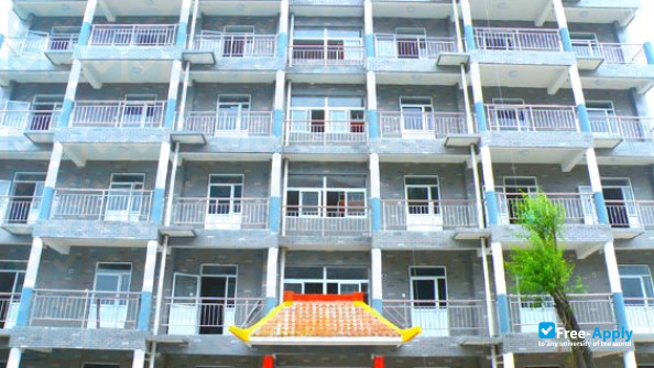 Fuyang Vocational College of Science & Technology photo #5