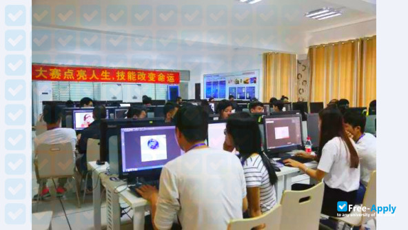 Photo de l’Guangxi Economics & Trade Vocational Institute #4