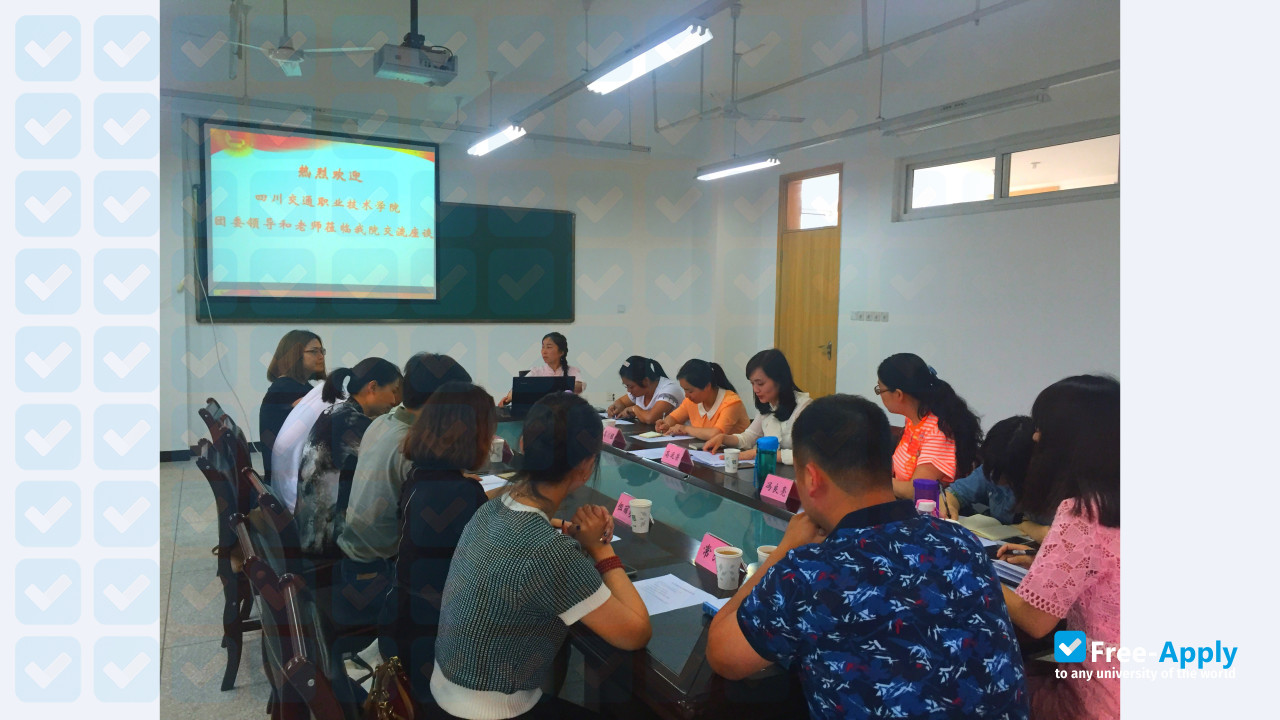Foto de la Sichuan Vocational & Technical College of Communications #2