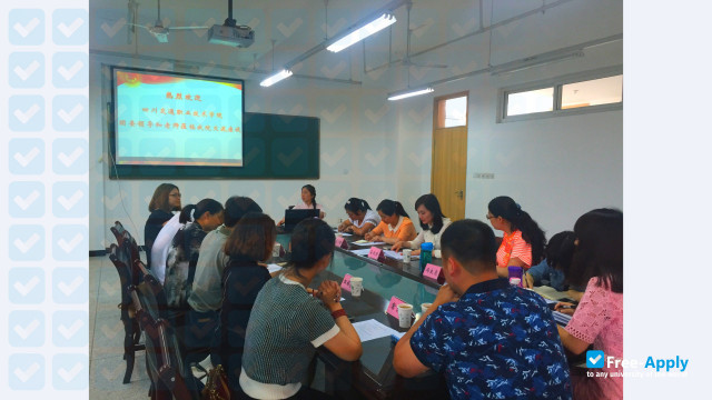 Foto de la Sichuan Vocational & Technical College of Communications #1